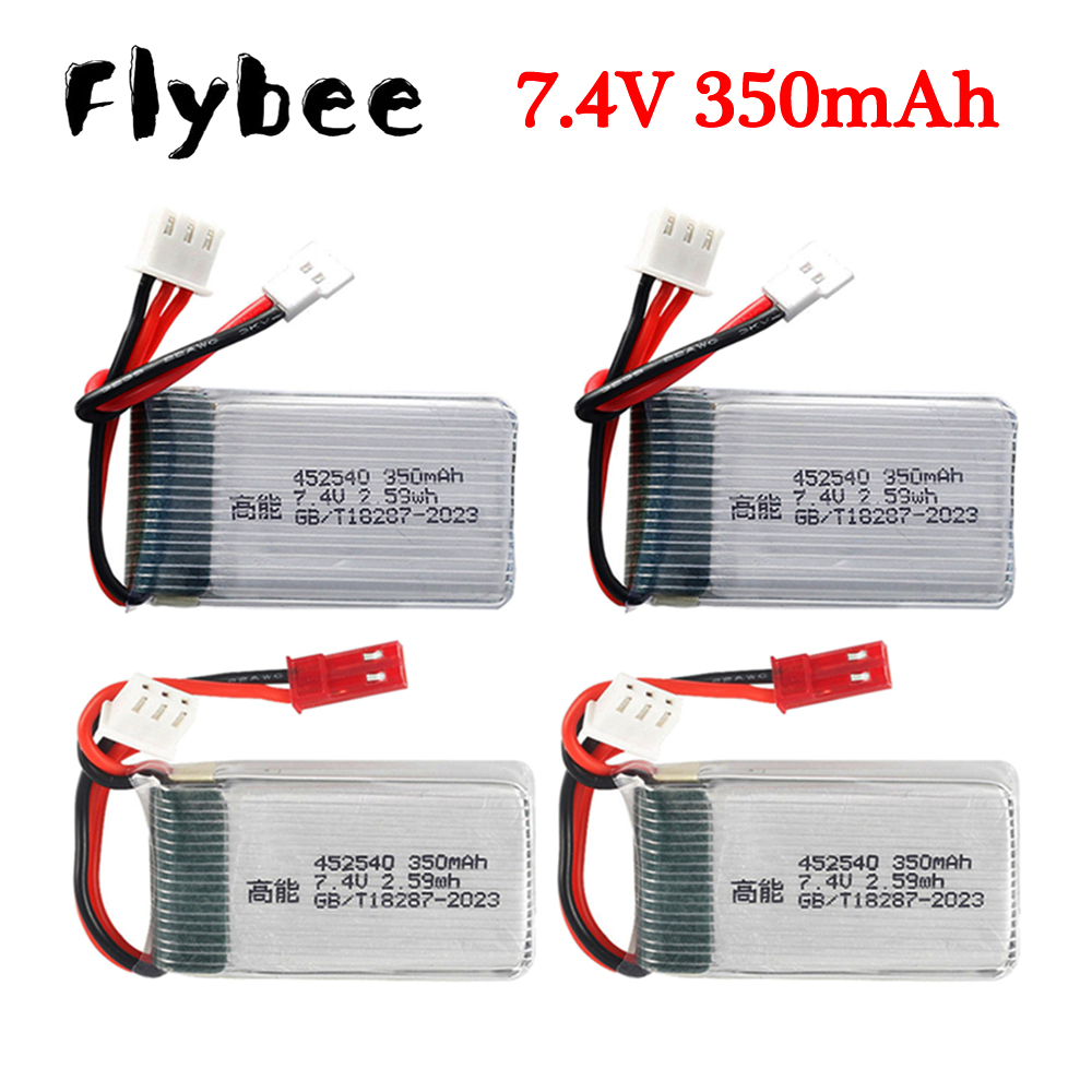 Drone Battery Lipo - Baterai Lipo RC Drone Mini FPV