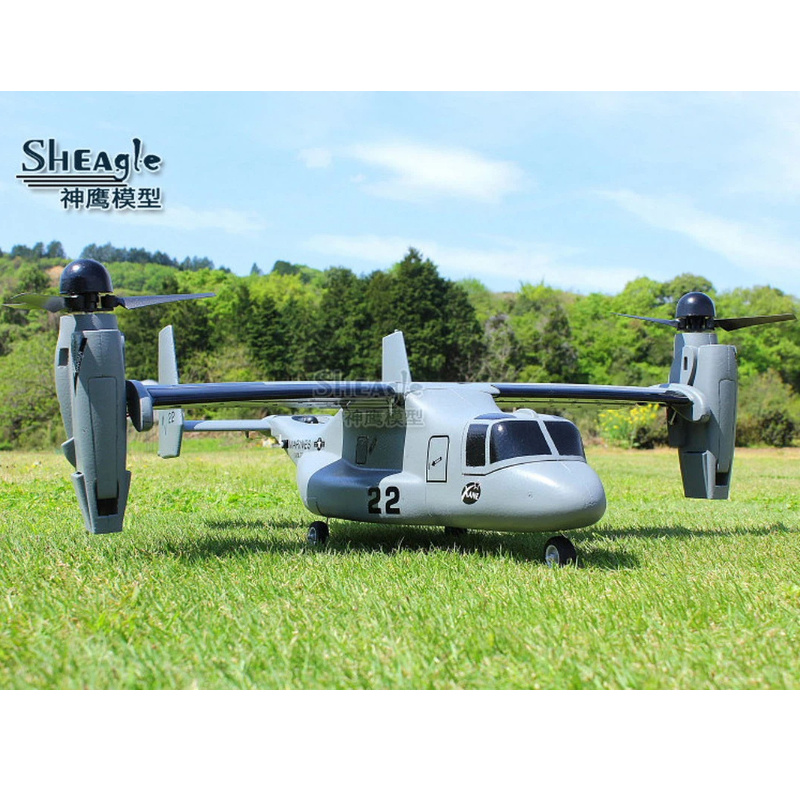 Jjrc Drone X12 - Pesawat Terbang Model Sayap Tetap Hot