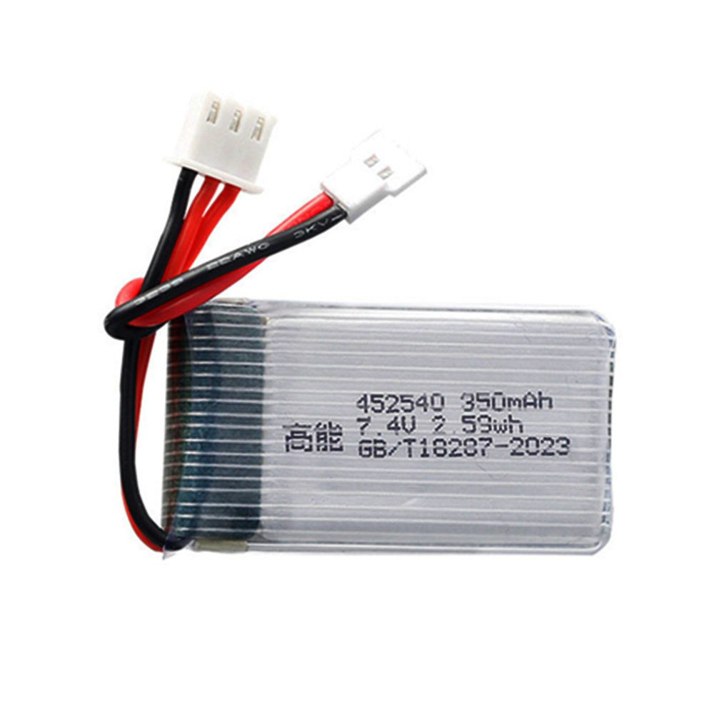 Baterai Lipo RC Drone Mini FPV - Drone Battery Lipo ulasan dan harga