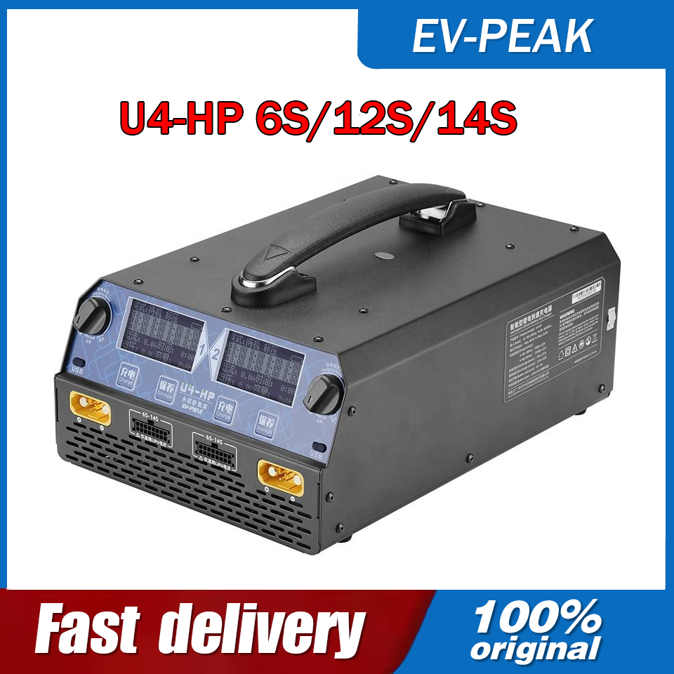 EV-PEAK U4-HP 2400W 25A Pengis - Drone Battery Balance Charger ulasan dan harga