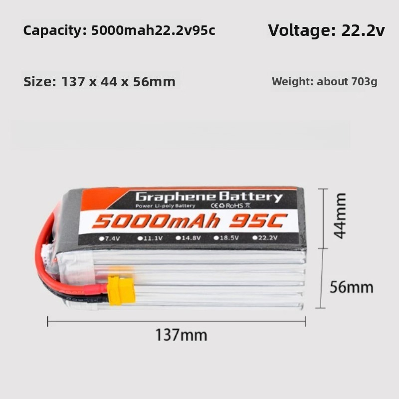 Baterai Lipo Graphene 5000mAh  - Drone Battery Lipo ulasan dan harga